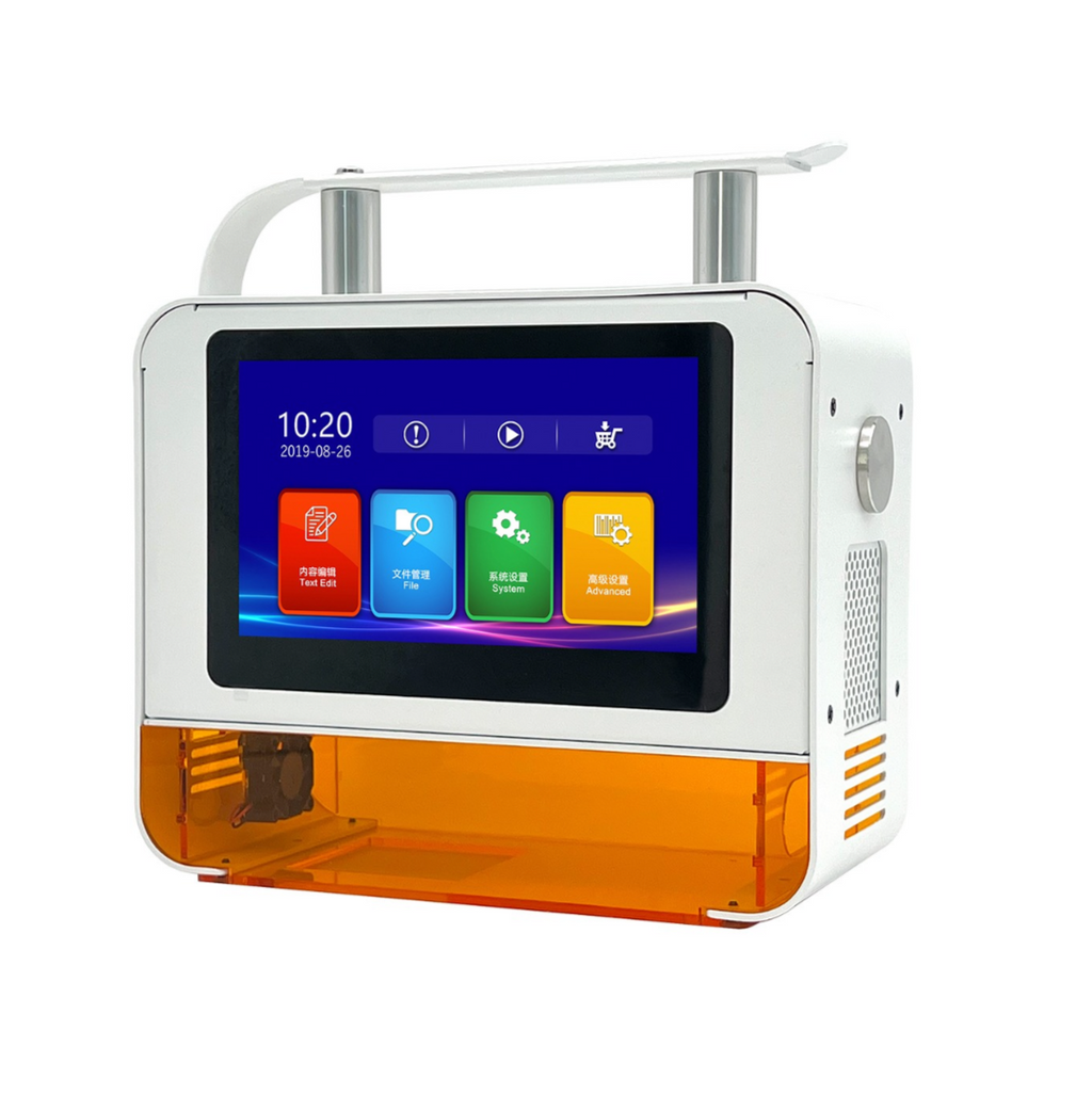 Printus PL-350 Mini Laser 5W