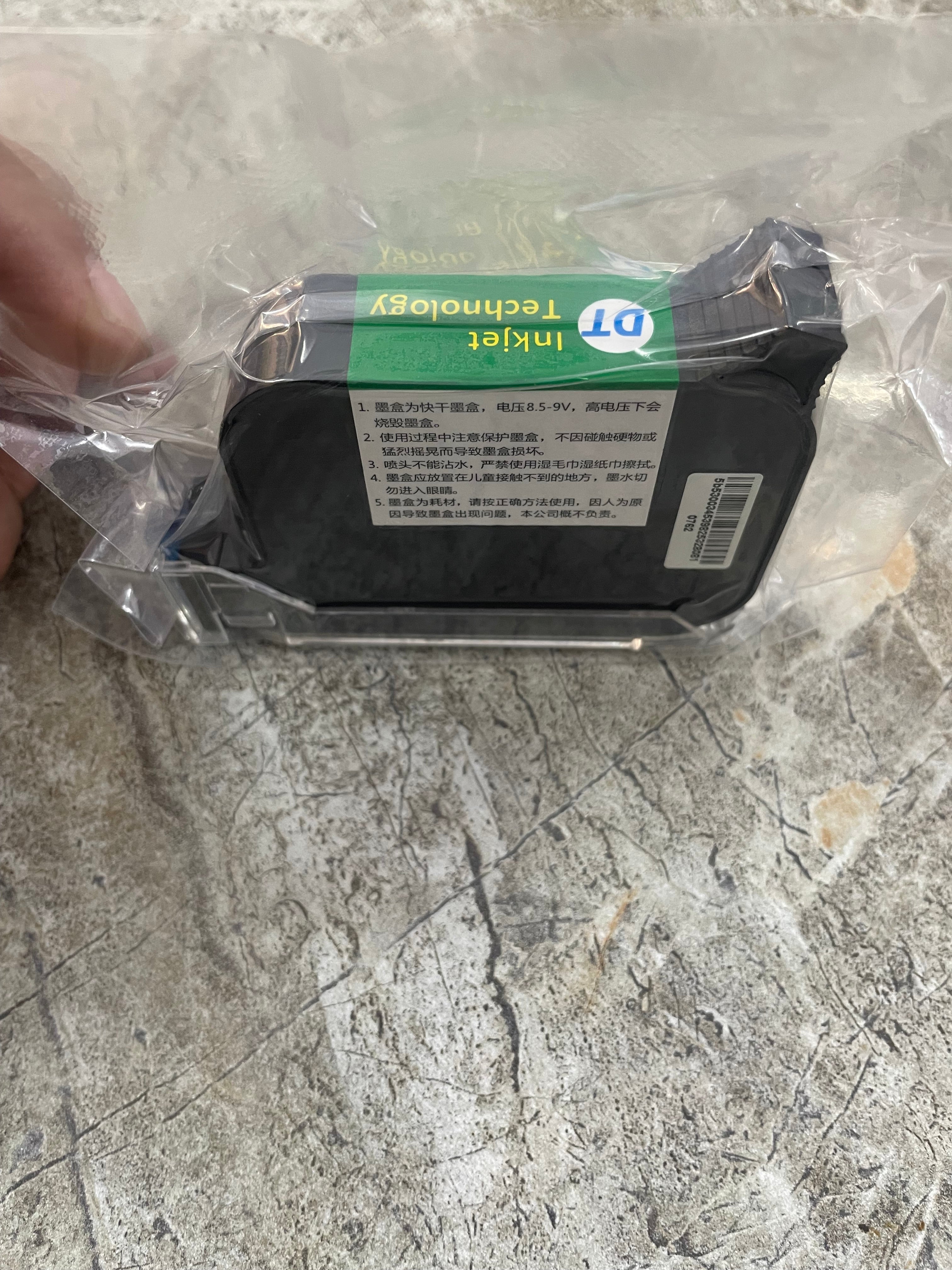 Imported Black DT cartridge 12.7mm